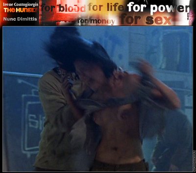 Ирен Контогиоргис