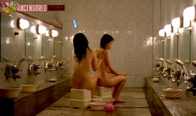 Квак Чжи Мин