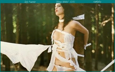 Жюли Фурнье