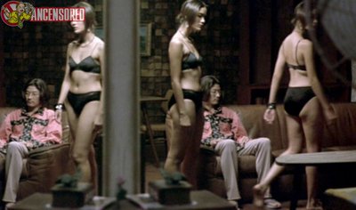 Синитта Буньясак