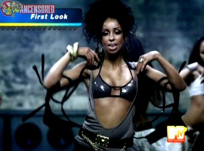 Майя Харрисон