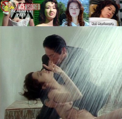 Кэй Маримура