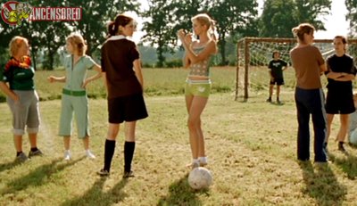 Катрин Вробель