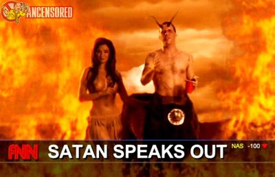 Эстефания Иглесиас