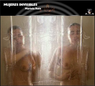 Мариола Руис