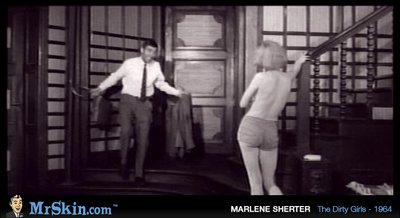 Марлен Шертер