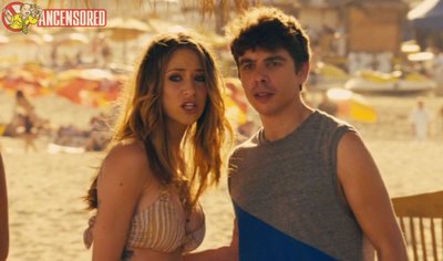 Наама Натив Сеттл