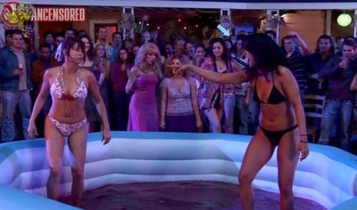 Кристин Мари