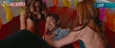 Ариэль Ванденберг